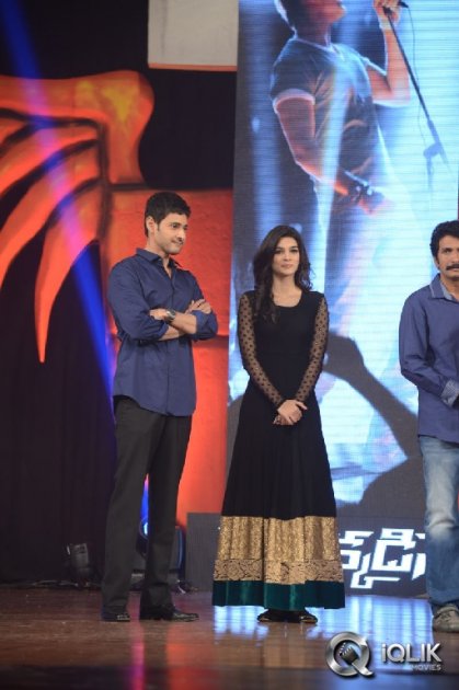 1-Nenokkadine-Movie-Audio-Release